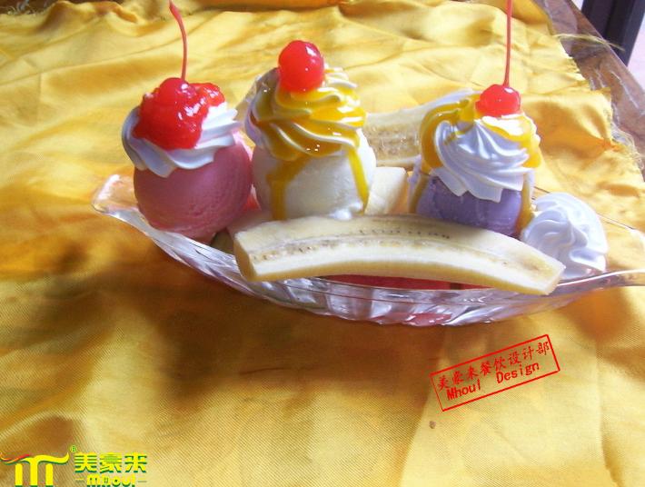 美豪來(lái)牛排餐廳加盟_3