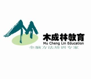 青岛木成林教育科技有限公司_1
