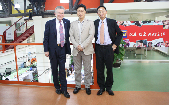 紐交所全球CEO鄧肯?尼德奧爾考察7天<a href=