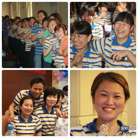 7天連鎖入選“2011年度廣州地區(qū)最佳雇主”(圖)_1