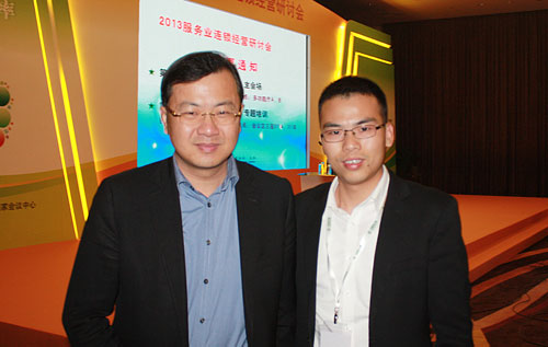 熱烈祝賀山國飲藝蟬聯(lián)“中國特許連鎖120強(qiáng)”榮譽(yù)稱號(圖)_5