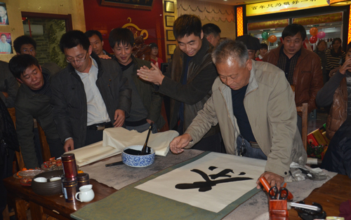 山国饮艺河北沧州肃宁店茶友会圆满落幕（图）_2