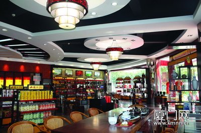 [廈門(mén)晚報(bào)]山國(guó)飲藝:以“情義”為核心價(jià)值觀（圖）_1