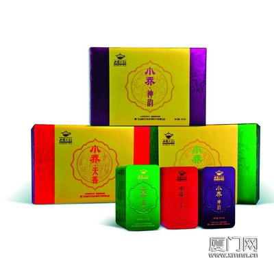 [廈門(mén)晚報(bào)]山國(guó)飲藝:以“情義”為核心價(jià)值觀（圖）_2