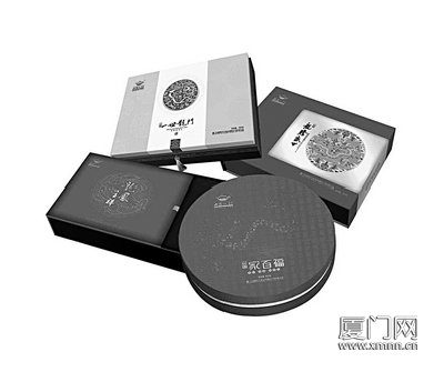 [廈門晚報(bào)]山國(guó)飲藝春節(jié)茶禮，演繹龍年經(jīng)典(圖)_1