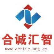 CETTIC 职业培训证书招商加盟