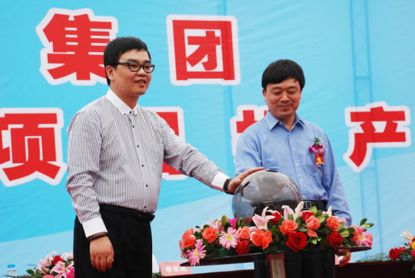 貝因美宜昌基地奶粉、米粉項(xiàng)目工程竣工投產(chǎn)（圖）_3