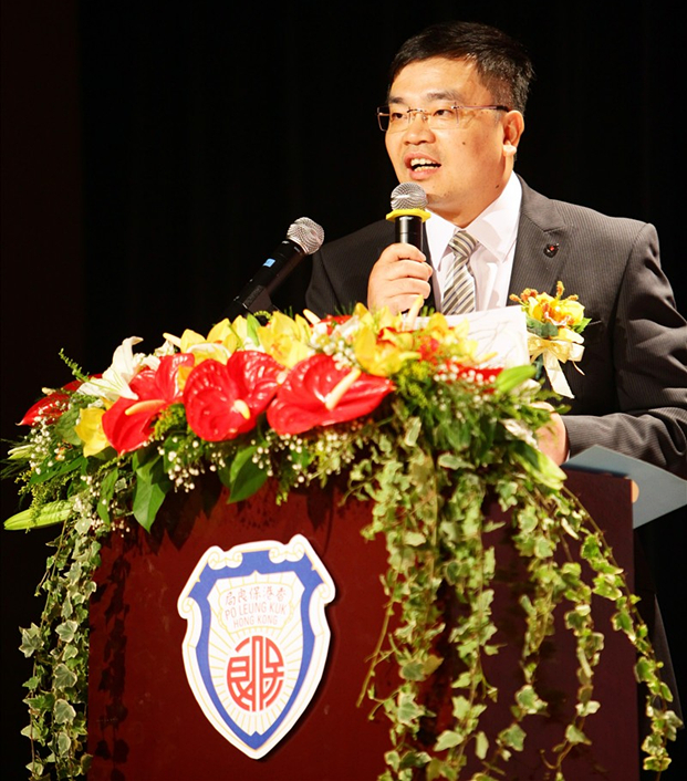 第三屆兩岸四地親子文化論壇香港舉行（圖）_1