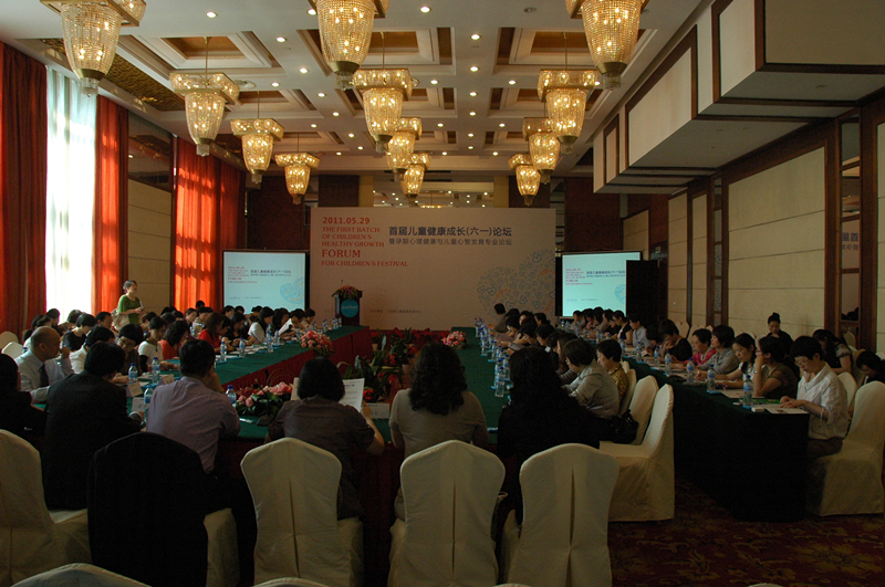 貝因美發(fā)布《六一宣言》  呼吁關(guān)注兒童心智從孕期抓起（圖）_1