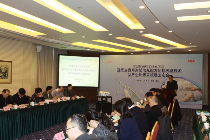 國(guó)產(chǎn)嬰幼兒奶粉創(chuàng)新 配方將接近中國(guó)媽媽母乳（圖）_1