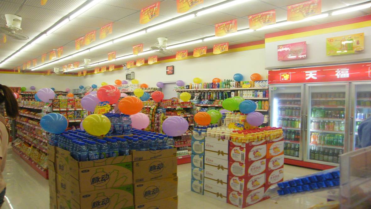 天福便利店加盟_2