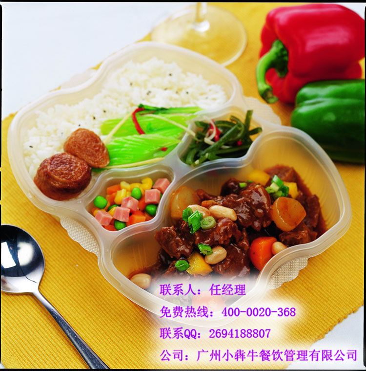 全國(guó)快餐加盟排行榜_1