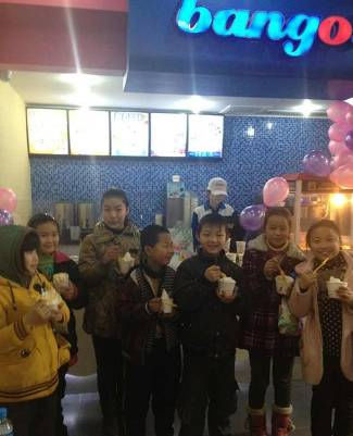 北京健康网：bango酸奶冰激凌 幸福新定义（图）_1
