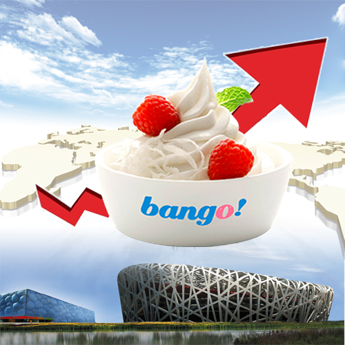 北京热线：北京酸奶冰淇淋市场进一步成熟（图）_1