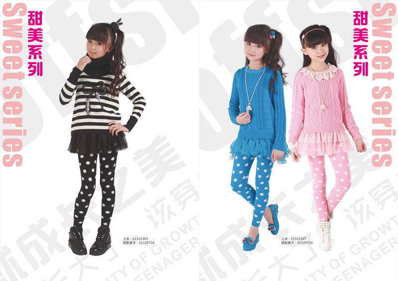 孩子秋冬穿衣大學問，越位少年裝讓溫暖與時尚同行（圖）_2