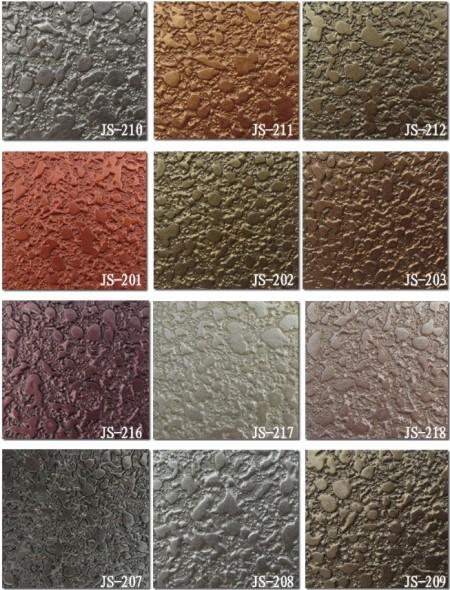 工程涂料批發(fā)外墻涂料氟炭漆廣東富寶莉漆最環(huán)保的涂料_1