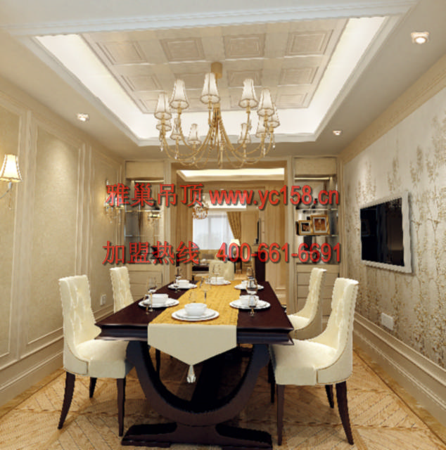 西南地區(qū)集成吊頂品牌，集成吊頂廠家，集成吊頂加盟_1