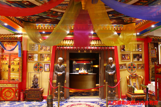 北京旗艦店（圖）_6