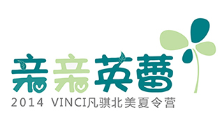 親親袋鼠啟萌中心加盟優(yōu)勢_4