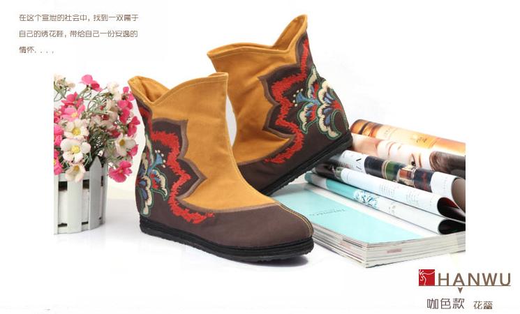 布鞋加盟教您如何能更好的銷售布鞋_2