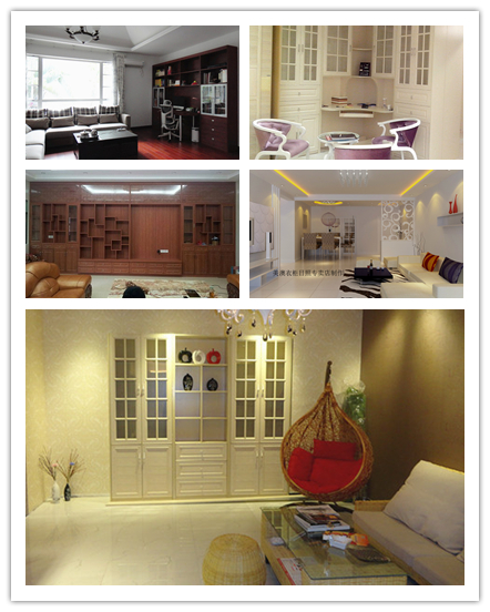 家居空間色彩搭配原則_2