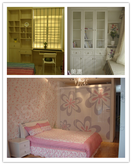 家居空間色彩搭配原則_3