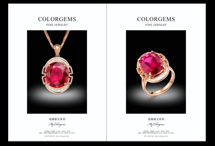 香港彩宝集团COLORGEMS