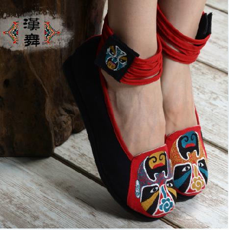 漢舞－－打造“民族品牌”布鞋_1