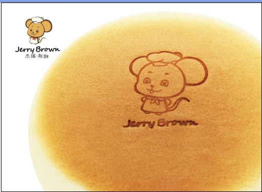 杰瑞布朗芝士蛋糕品牌独创中国芝士蛋糕甜饮品第一复合式品牌加盟_9