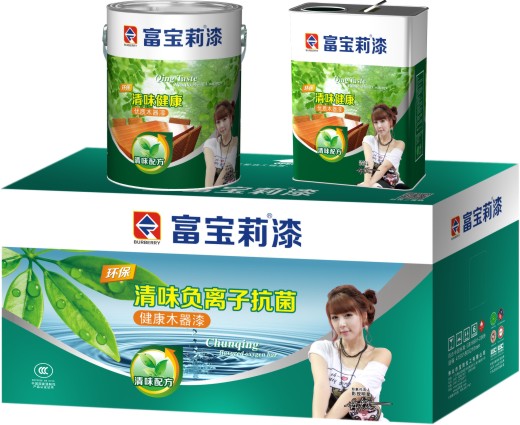 十大健康品牌漆富寶莉漆免費(fèi)招全國代理經(jīng)銷商_3