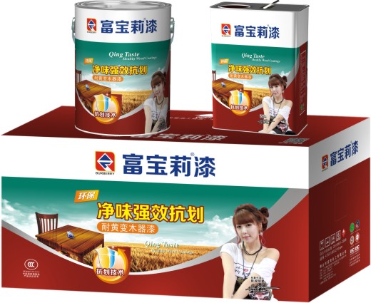 廣東家裝涂料首選富寶莉漆中國(guó)十大健康品牌漆_3