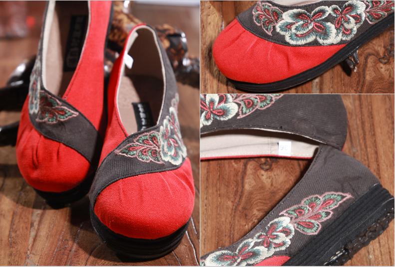 加盟漢舞布鞋 快速致富路_1