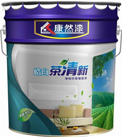 康然漆－十大涂料品牌，廠家供應(yīng)，內(nèi)外墻涂料誠招梁河縣加盟商_1
