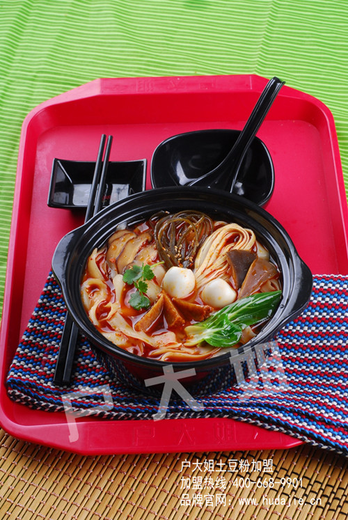 戶大姐土豆粉連鎖加盟值得擁有_1