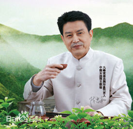 茶叶加盟 品牌连锁_3