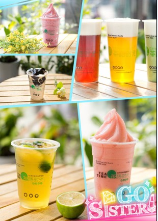 茶语时光——中国首家集奶茶、咖啡、小吃加盟的品牌（图）_1