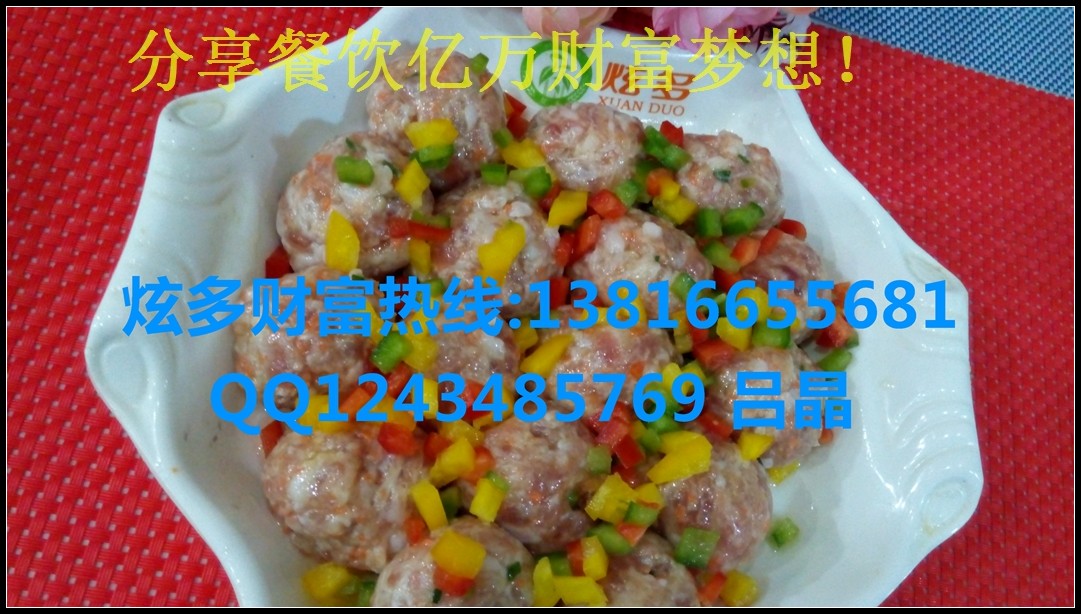 如何開上海特色農(nóng)莊蒸菜館?加盟炫多全程扶持開店!_2