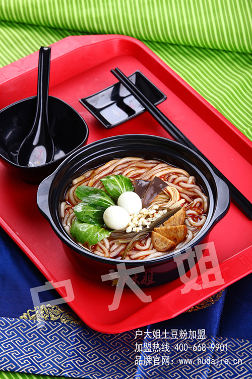 戶大姐土豆粉項目值得投資，開發(fā)實力強勁_1