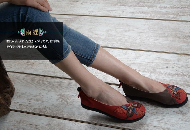 布鞋哪個品牌好 漢舞布鞋精心細致_1