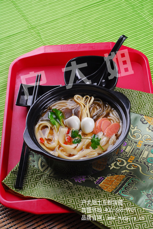 戶大姐土豆粉價(jià)格合理，不可思議_1