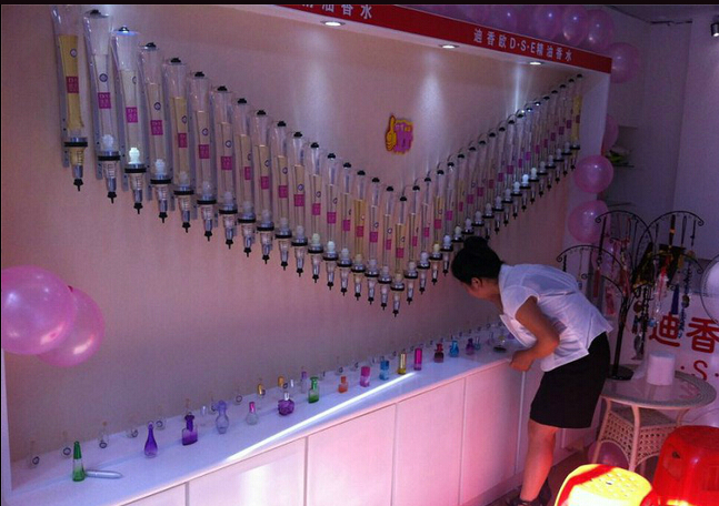 香水吧加盟要多少錢加盟香水店多少錢能開香水吧店_1