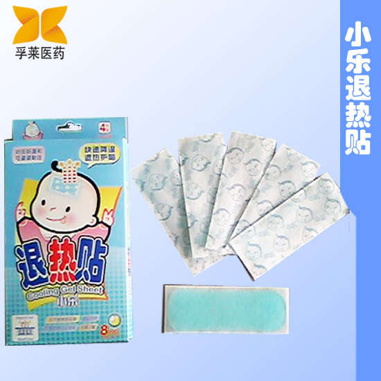 物理冰涼降溫貼全國招商_1