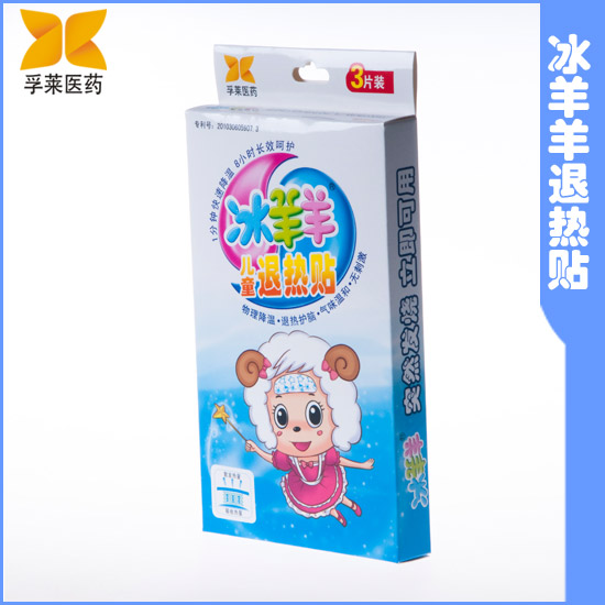 嬰兒降溫貼 冰涼退熱貼 廠家閃電發(fā)貨_1