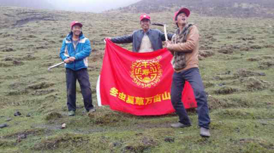 香港千寿堂严格执行冬虫夏草采挖可持续发展战略（图）_2