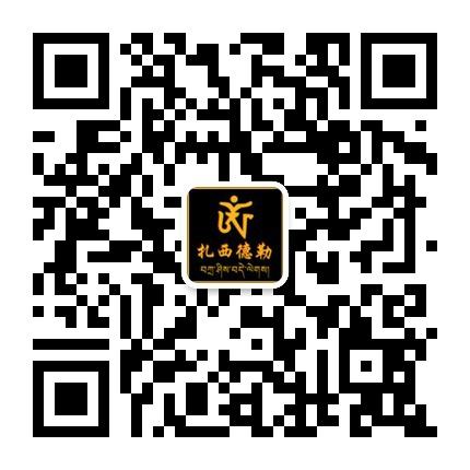 吉祥缘喜开新店落户山东东营-电话（图）_5