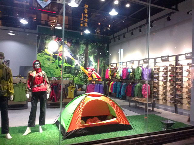 花10萬元開奧庫戶外用品店年入20萬不是夢_2