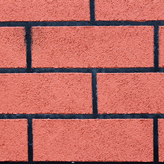 外墻真石漆涂料－康然漆品牌，仿磚真石漆廠家，誠邀遂昌縣外墻工程合作商家_2