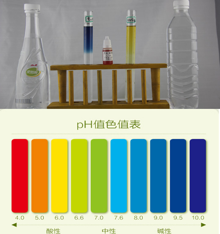 巴马童心源饮用天然泉水诚邀全国各地区代理加盟_2