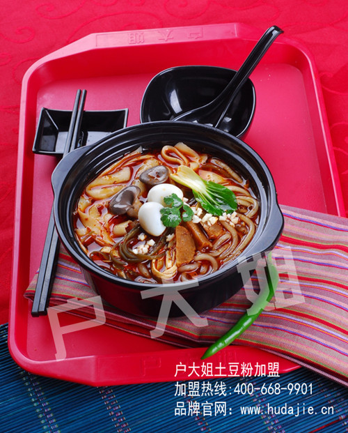 飲食業(yè)風(fēng)靡，戶大姐土豆粉帶來(lái)億萬(wàn)火爆市場(chǎng)_1