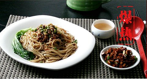 特色面館加盟品牌有哪些 魏王面具有特色嗎_1